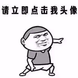  你单身吗表情包抖音发送我爱你加好友表情包大全