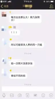  扒一扒旅行青蛙最搞笑的那些朋友圈一大波戏精爹妈上线