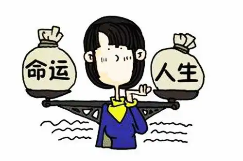  周易大师教你从八字中看财运,你是穷是富都在命中穷富命格