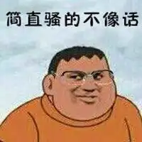  文艺范情侣头像各一张微信头像图片大全