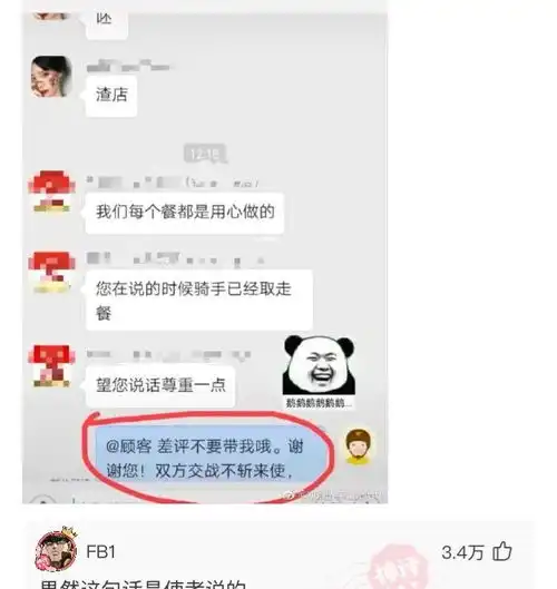  爆笑合集被这只狗子尾随了,拍它它好像还有点不乐意