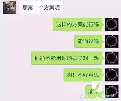 微信又又又又更新,这三个新功能绝对好玩  微信又又又又更新,这三个新功能绝对好玩