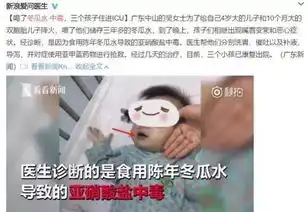  有趣灵魂200多斤曾是高颜值小鲜肉的钱枫,如今下巴胖出三层褶,哪有什么只吃不胖