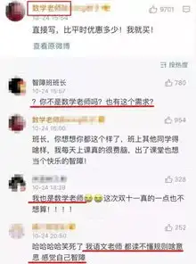  对不起,我们不玩虚的就是买一送一