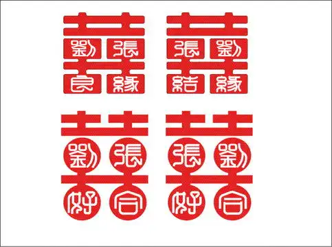  刘设计模板下载其他设计素材下的装饰画设计设计模板