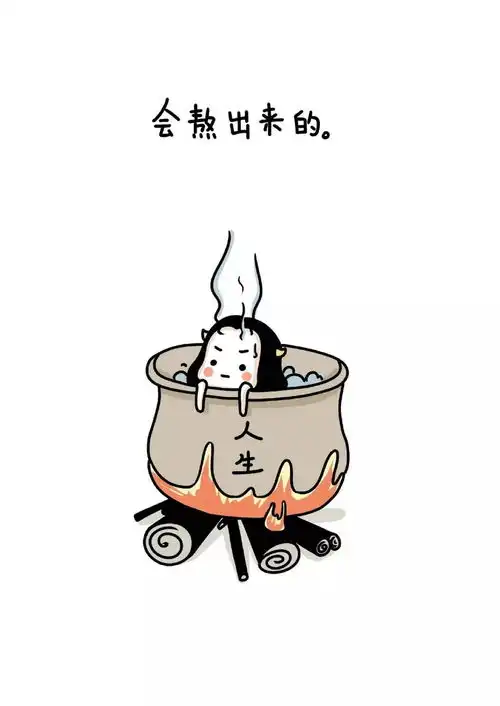  一天24小时,身体该做什么