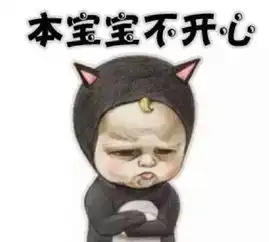 有搞笑的图片和伤感的图片嘛谢谢了