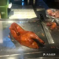  丁记烤鸭店的南京爆烤鸭好不好吃用户评价口味怎么样唐山美食南京爆烤鸭实拍图片大众点评