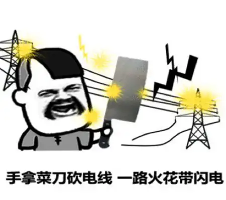  幽默笑话一觉睡到自然醒,中午还在被窝里得瑟,周末什么的
