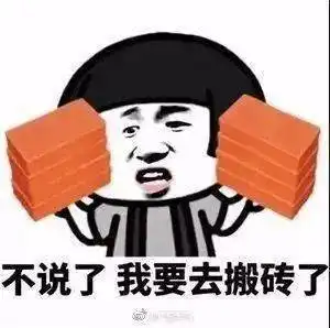 雨降温要来云浮下周天气