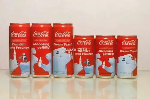 以德服人搞笑图片德国可