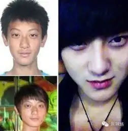  黄子韬的父亲,怎么看都像个搞传销的