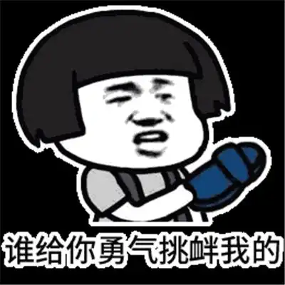  幽默笑话我婆婆是个老教员,教书30多年