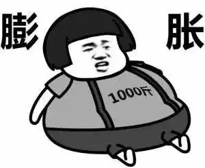 来了老弟最佳肥胖计算公式出炉节后的你算胖子吗  来了老弟最佳肥胖计算公式出炉节后的你算胖子吗