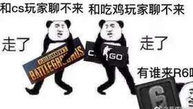 我不是只能当医疗兵哦 我不是只能当医疗兵哦