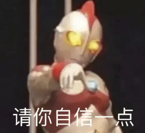  宣传内卷新疆消防员直播晒腹肌,在线回答爱情的火要怎么灭