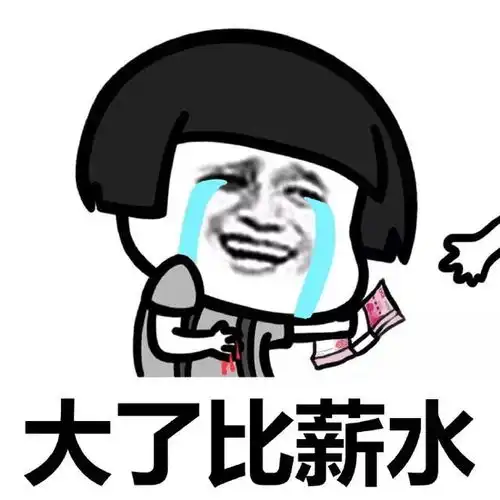  幽默段子爸爸检查儿子的作业,看到儿子造的句子后不高兴了