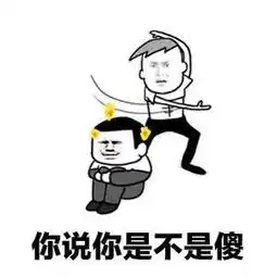 小体量大气魄锅魁限制你想象力的,不只是贫穷  小体量大气魄锅魁限制你想象力的,不只是贫穷