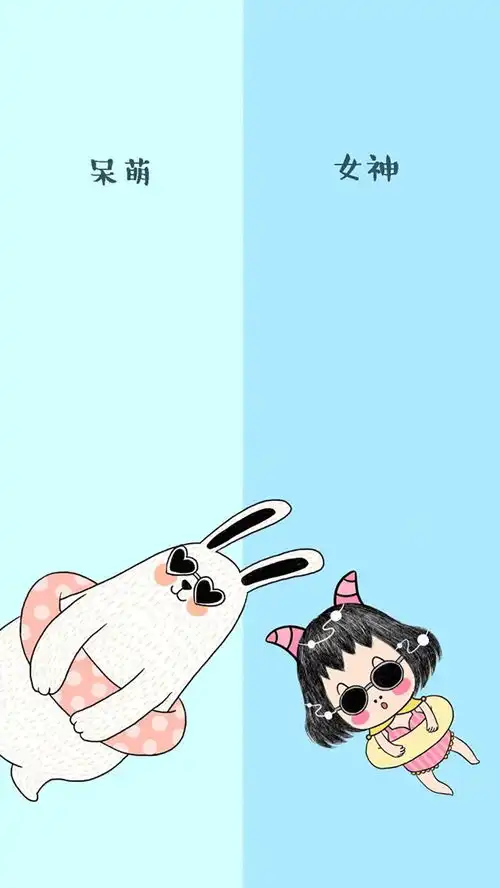  有哪些适合情侣的微信聊天背景