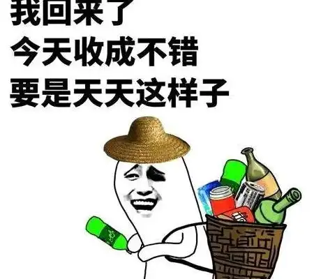  幽默笑话坐火车,有一人脱了鞋,那味儿叫一个大啊