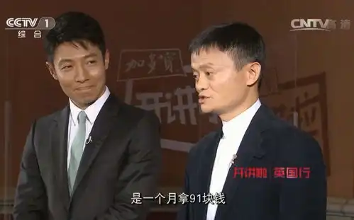  撒贝宁竟然都42岁啦,一本正经搞笑的他要当爸爸了,祝福他和李白
