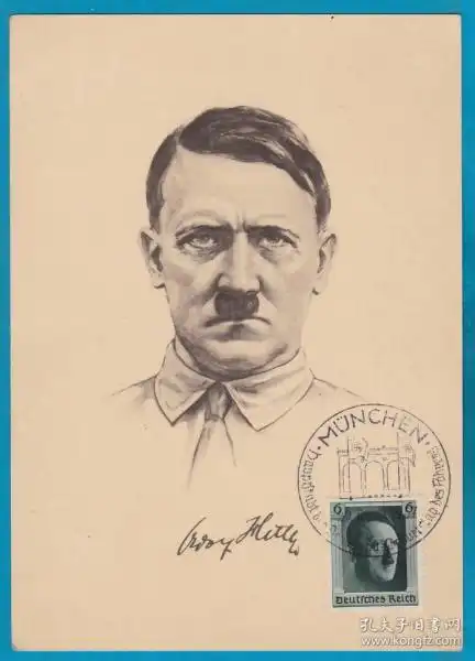 国外封片简邮票税票  国外封片简邮票税票