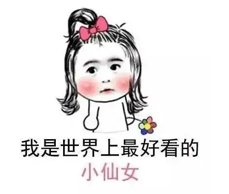  双十一最火的20款衣服,不看后悔一整年