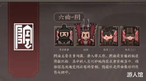  王者荣耀官方发布玄雍相关信息,蒙恬的头像一看就非常威武啊