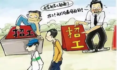  工厂又陷入用工荒年轻人对它敬而远之,月薪过万仍招不到人
