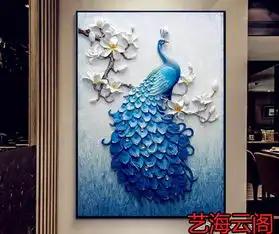  璀璨夺目的艺海云阁5d钻石画,点亮墙壁别致风情,奢华靓丽生活从墙开始