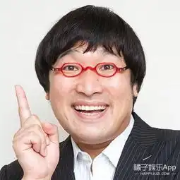  因为自己长得好看,所以对另一半的长相格外宽容