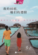  又到周四,竹叶君带来了最新鲜最好玩的搞笑图片,轻松过后看看幸运女神这次又站在了谁的身后喜欢记得要转发哦