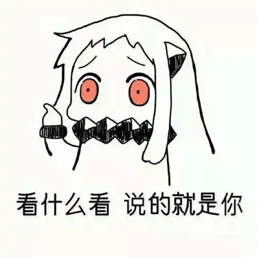  蚊子嗡嗡吵个不停是因为你在养蚊子咬自己