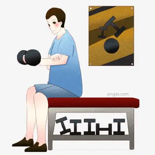  健身运动哑铃插画图片大小2000x2000px图片尺寸2.6mb来自png搜索网pngss.com免费免扣png素材下载锻炼身体活动筋骨健身运动举哑铃卡通插画卡通手绘体育课体育运动