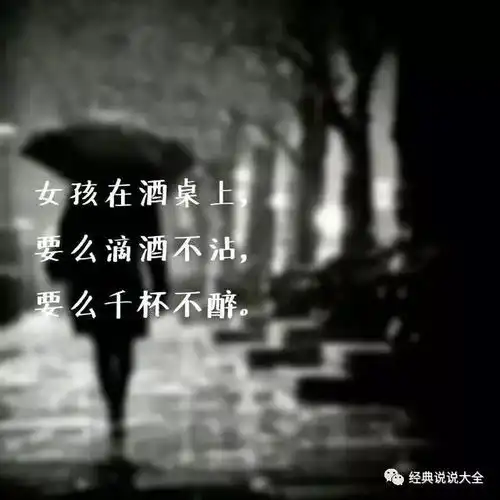  2018年最伤心的句子,句句刺人心