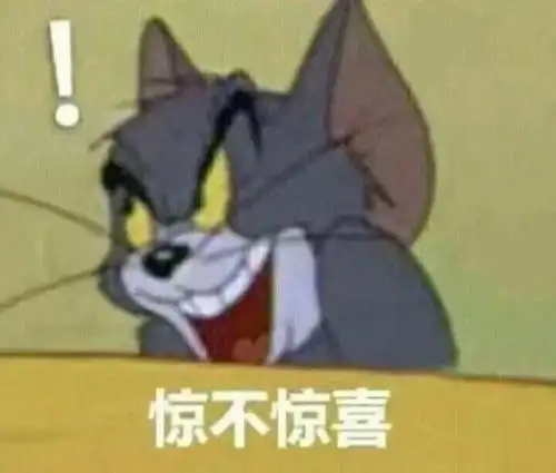 千万不要随便翻小学生的书包