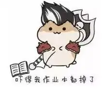  救火现场一小学生恳求消防员叔叔先救作业本
