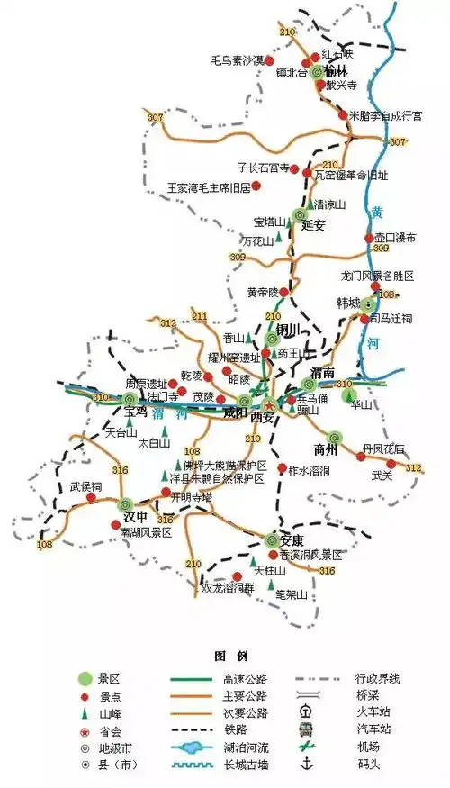  全中国最值得自驾旅游的地方都在这里,非常实用,必须收藏