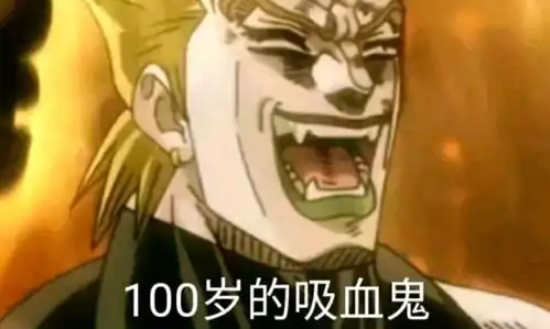 无标题