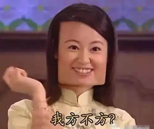  论三观崩坏烈度我只服情深深雨濛濛