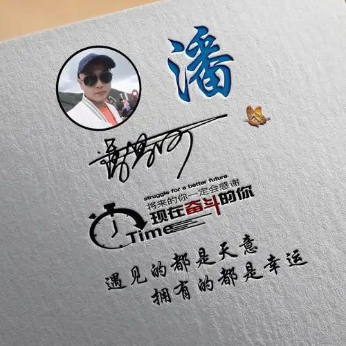  您要的微信头像已做好,40张经典3d简约高端签名头像,请查收