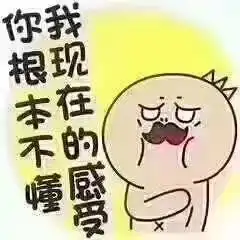  点烟抽寂寞视频直播全集点烟抽寂寞资料大全yy官方