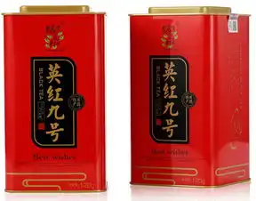  深圳市荔花村茶叶有限公司