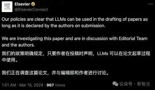  全球学术圈险被chatgpt论文攻陷知名出版商紧急撤稿,ai插图笑翻网友
