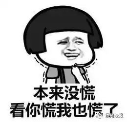  台风山竹威力强,广东人朋友圈感受下....杭州人看完扎心了