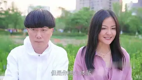  爆笑打电话闰土装土豪泡妞,苹果手机用一次就扔,结果浮了起来