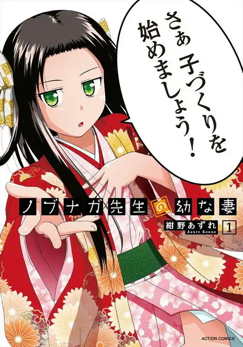  四月霸权番,无人可敌,一天出完的霸权番剧哔哩哔哩