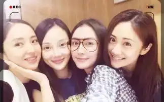 baby为杨幂庆生,配图却裁掉倪妮,网友终究是塑料姐妹情  baby为杨幂庆生,配图却裁掉倪妮,网友终究是塑料姐妹情