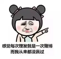  被自己笑死世界上最古老的笑话