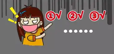  和击剑相关的那些事